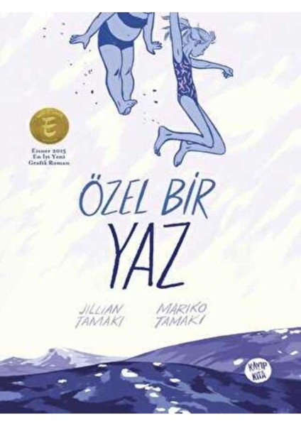 Manga Set Özel Bir Yaz Kuma Kuma Kuma Bear 1-2 modelleri