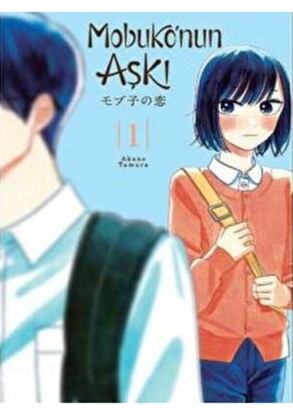Manga Set Özel Bir Yaz Mobuko'nun Aşkı 1-2 fiyatları