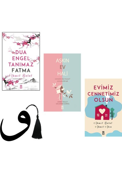 Ahmet Bulut - Dua Engel Tanımaz Fatma - Aşkın Ev Hali - Evimiz Cennetimiz Olsun -Yrtılmaz Vav Hediye