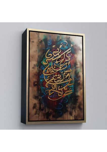 Altın Çerçeveli Soyut Arapça Islam Kaligrafi Tablosu