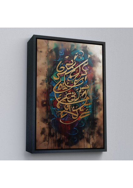 Altın Çerçeveli Soyut Arapça Islam Kaligrafi Tablosu fiyatları