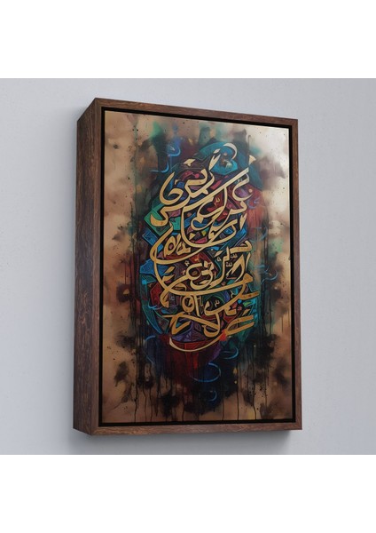 Altın Çerçeveli Soyut Arapça Islam Kaligrafi Tablosu fırsatları