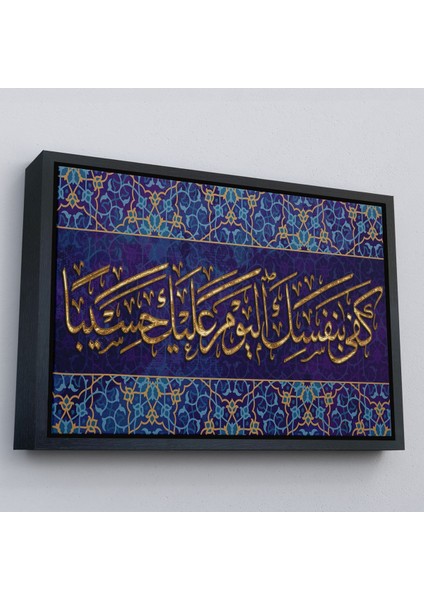 Siyah Çerçeveli Bügün Hesap Görücü Olarak Sen Kendıne Yetersın, Yazılı Dekoratif Kanvas Tablo