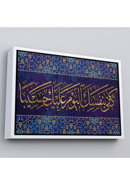 Siyah Çerçeveli Bügün Hesap Görücü Olarak Sen Kendıne Yetersın, Yazılı Dekoratif Kanvas Tablo fiyatları