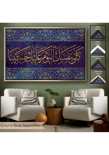 Siyah Çerçeveli Bügün Hesap Görücü Olarak Sen Kendıne Yetersın, Yazılı Dekoratif Kanvas Tablo