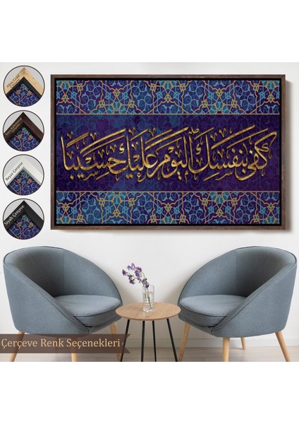 Siyah Çerçeveli Bügün Hesap Görücü Olarak Sen Kendıne Yetersın, Yazılı Dekoratif Kanvas Tablo