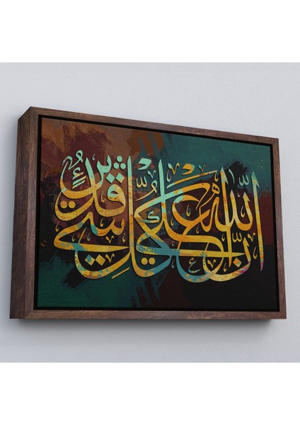 Beyaz Çerçeveli Allahın Herseye Gücü Yeter, Yazılı Dekoratif Kanvas Tablo fiyatları