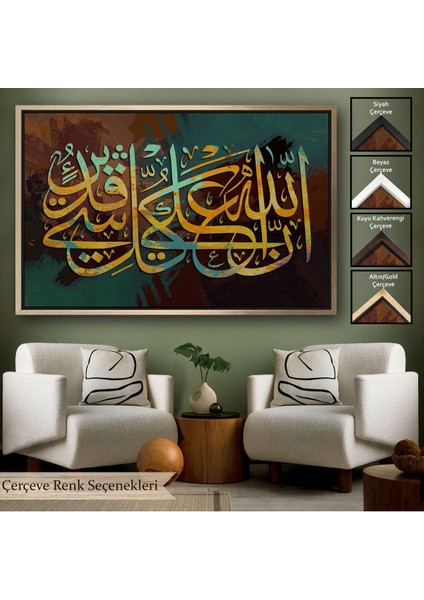 Beyaz Çerçeveli Allahın Herseye Gücü Yeter, Yazılı Dekoratif Kanvas Tablo