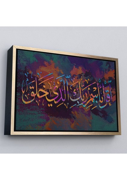 Altın Çerçeveli Yaradan Rabbinin Adıyla Oku (Alak Suresi 1. Ayet) Yazılı Dekoratif Kanvas Tablo