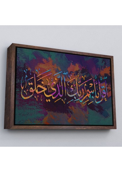 Altın Çerçeveli Yaradan Rabbinin Adıyla Oku (Alak Suresi 1. Ayet) Yazılı Dekoratif Kanvas Tablo fırsatları