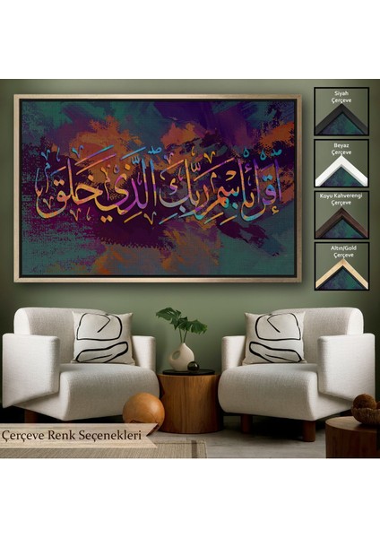 Altın Çerçeveli Yaradan Rabbinin Adıyla Oku (Alak Suresi 1. Ayet) Yazılı Dekoratif Kanvas Tablo