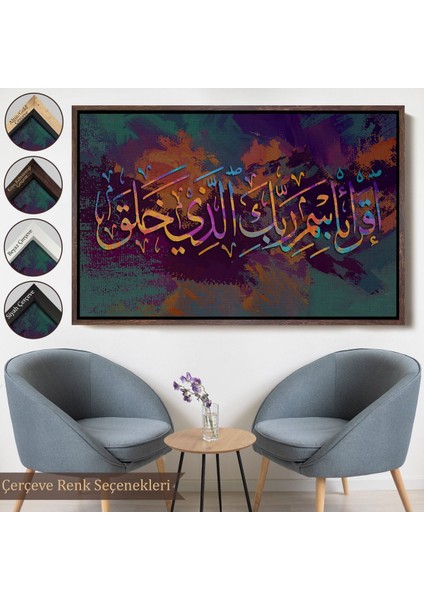 Altın Çerçeveli Yaradan Rabbinin Adıyla Oku (Alak Suresi 1. Ayet) Yazılı Dekoratif Kanvas Tablo