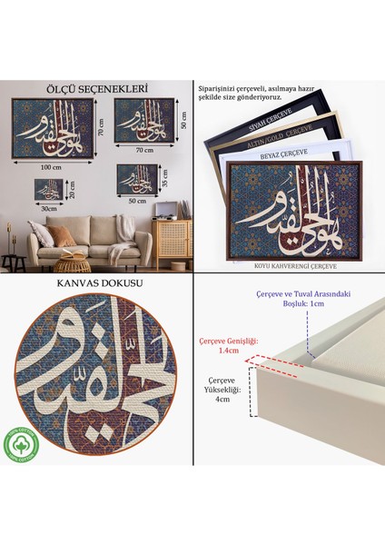 Kahverengi Çerçeveli Allah Doğmamış ve Doğrulmamıştır Varlığı Kendindendir ve Ebedidir Yazılı Tablo indirimleri