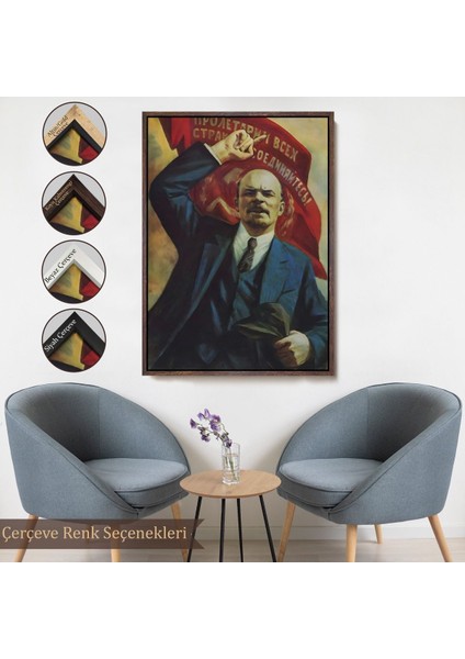 Kahverengi Çerçeveli Vladimir Ilyic Lenin Dekoratif Duvar Tablosu