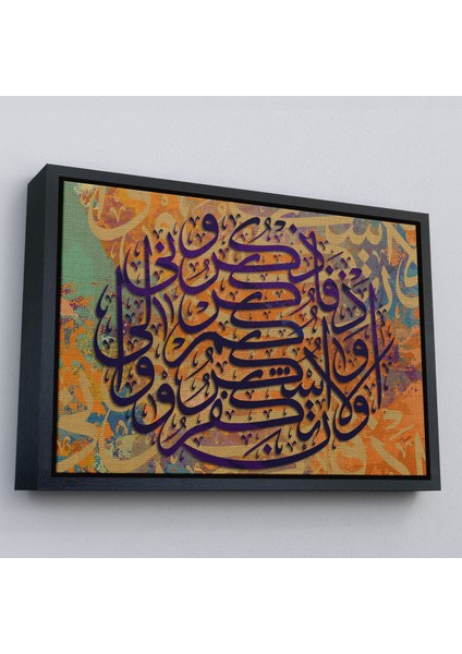 Altın Çerçeveli Siz Beni Anın Ki, Sizi Anayım; Şükredin, Nankörlük Etmeyin, Ayeti Yazılı Tablo fiyatları