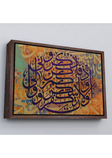 Altın Çerçeveli Siz Beni Anın Ki, Sizi Anayım; Şükredin, Nankörlük Etmeyin, Ayeti Yazılı Tablo fırsatları