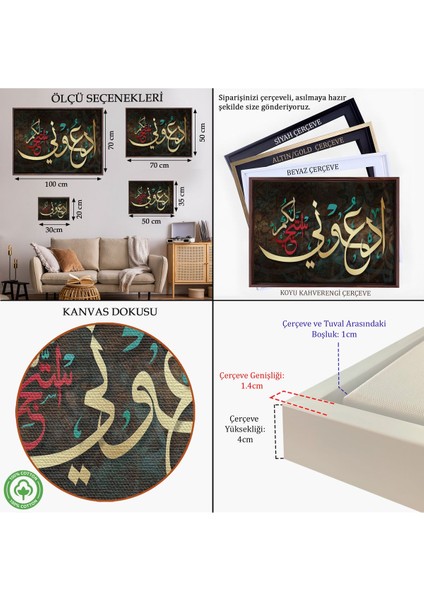 Beyaz Çerçeveli Rabbim Sana Uymayı Nasıp Et Yazılı Dekoratif Kanvas Tablo indirimleri