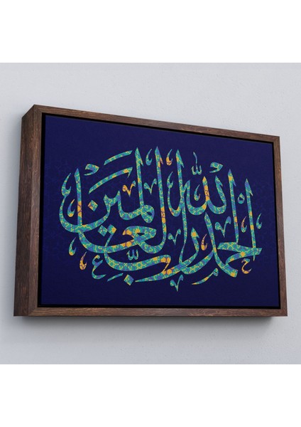 Çerçeveli Allaha Şükürler Olsun, Yazılı Dekoratif Kanvas TABLO-3311