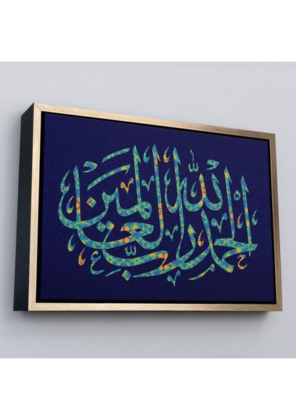 Çerçeveli Allaha Şükürler Olsun, Yazılı Dekoratif Kanvas TABLO-3311 fiyatları