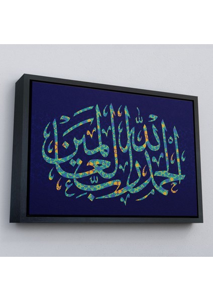 Çerçeveli Allaha Şükürler Olsun, Yazılı Dekoratif Kanvas TABLO-3311 modelleri