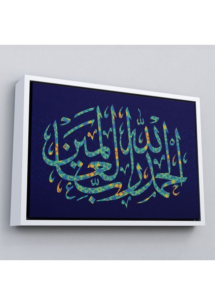 Çerçeveli Allaha Şükürler Olsun, Yazılı Dekoratif Kanvas TABLO-3311 fırsatları