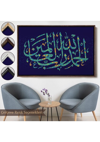 Çerçeveli Allaha Şükürler Olsun, Yazılı Dekoratif Kanvas TABLO-3311