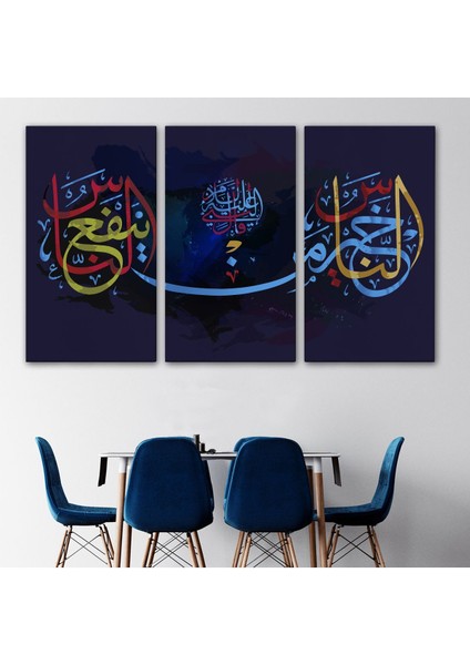 Insanların En Hayırlısı Insanlara Faydalı Olandır Yazılı Dekoratif Kanvas TABLO-3278 modelleri