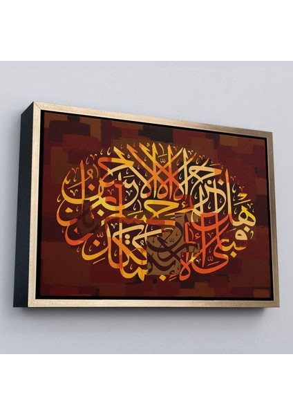 Çerçeveli O Halde Rabbinin Hangi Nimetini Yalanlıyorsun Yazılı Dekoratif Kanvas TABLO-3421