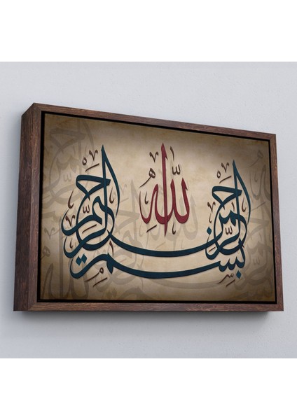 Çerçeveli Allah Sonsuz Merhametlidir Yazılı Dekoratif Kanvas TABLO-3398 fiyatları
