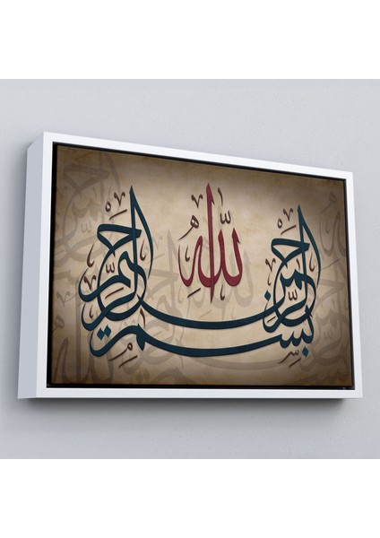 Çerçeveli Allah Sonsuz Merhametlidir Yazılı Dekoratif Kanvas TABLO-3398 fırsatları