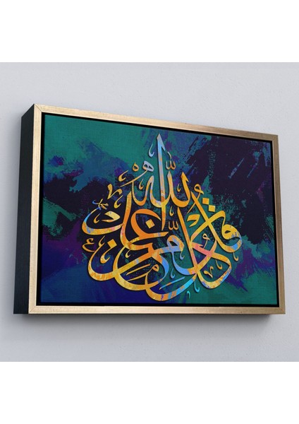 Çerçeveli Modern Dini Dekoratif Kanvas TABLO-3382 modelleri