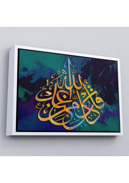 Çerçeveli Modern Dini Dekoratif Kanvas TABLO-3382 fırsatları