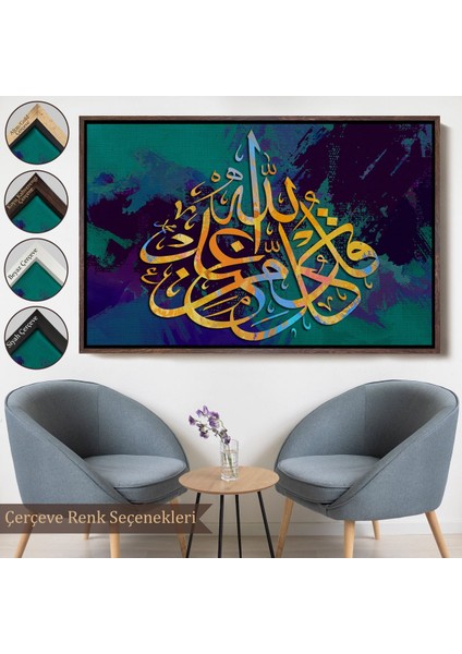 Çerçeveli Modern Dini Dekoratif Kanvas TABLO-3382