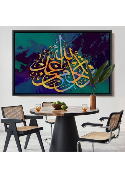 Çerçeveli Modern Dini Dekoratif Kanvas TABLO-3382