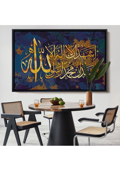 Çerçeveli Allah'tan Başka Ilah Yoktur; Muhammed (A.s) Allah'ın Kulu ve Elçisidir,kanvas TABLO-3333