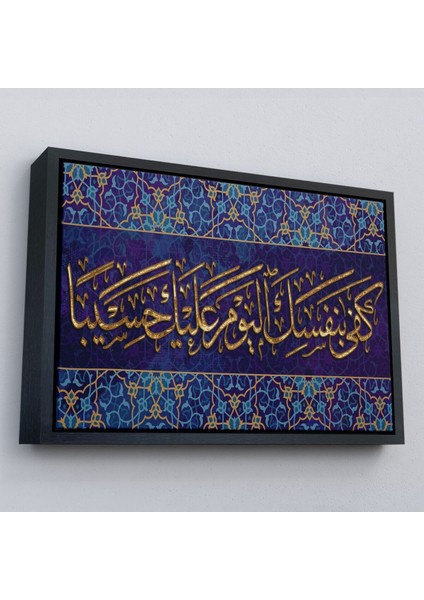 Çerçeveli Bügün Hesap Görücü Olarak Sen Kendıne Yetersın, Yazılı Dekoratif Kanvas TABLO-3349 modelleri