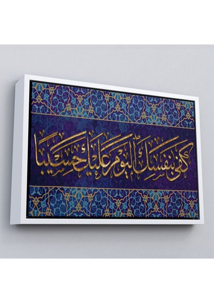 Çerçeveli Bügün Hesap Görücü Olarak Sen Kendıne Yetersın, Yazılı Dekoratif Kanvas TABLO-3349 fırsatları