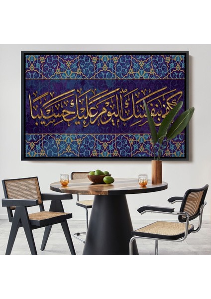 Çerçeveli Bügün Hesap Görücü Olarak Sen Kendıne Yetersın, Yazılı Dekoratif Kanvas TABLO-3349