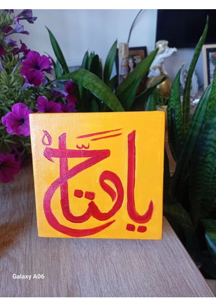 TARAFTAR TEMALI ORJİNAL EL YAPIMI ESMA ÜL HÜSNA DESENLİ MASA ÜSTÜ TABLO modelleri