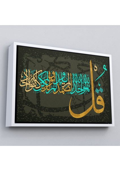 Çerçeveli Ihlas Suresi,yazılı Dekoratif Kanvas TABLO-3291