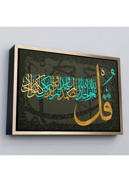 Çerçeveli Ihlas Suresi,yazılı Dekoratif Kanvas TABLO-3291 modelleri
