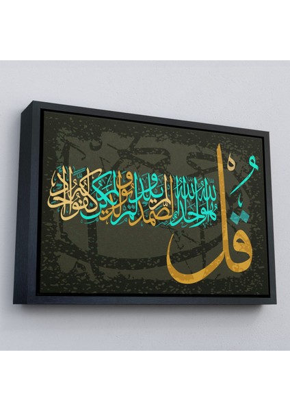 Çerçeveli Ihlas Suresi,yazılı Dekoratif Kanvas TABLO-3291 fırsatları