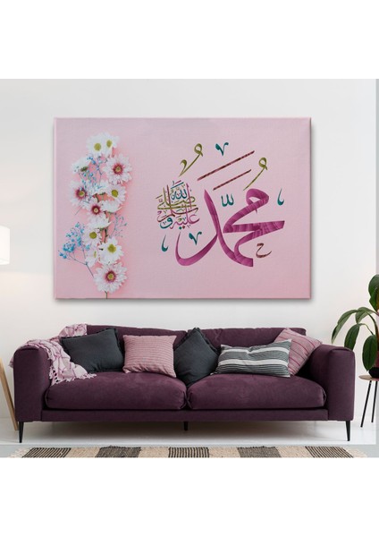 Sallallahu Aleyhi ve Sellem Yazılı Dekortif Kanvas TABLO-3374 fiyatları