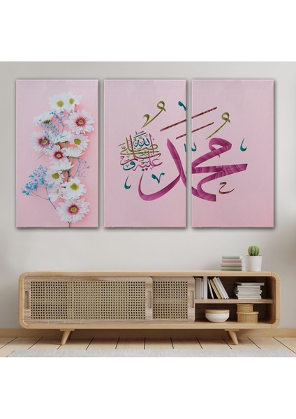 Sallallahu Aleyhi ve Sellem Yazılı Dekortif Kanvas TABLO-3374 modelleri
