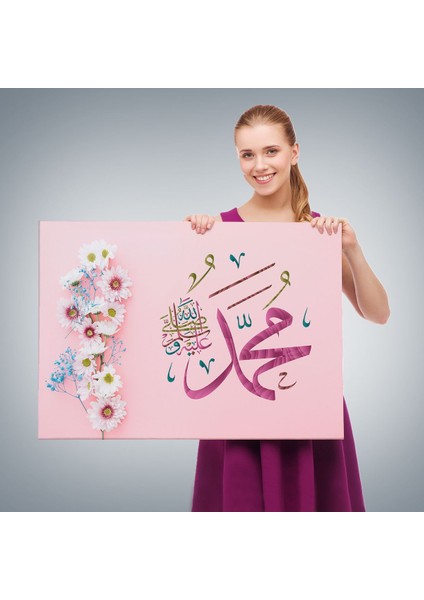 Sallallahu Aleyhi ve Sellem Yazılı Dekortif Kanvas TABLO-3374 fırsatları