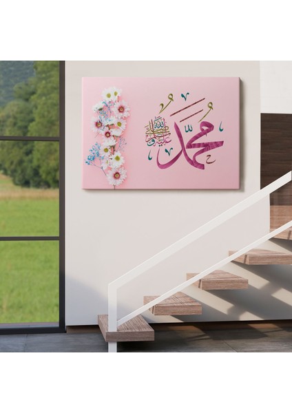 Sallallahu Aleyhi ve Sellem Yazılı Dekortif Kanvas TABLO-3374 indirimleri