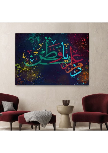 Modern Dini Dekoratif Kanvas TABLO-3375 fiyatları