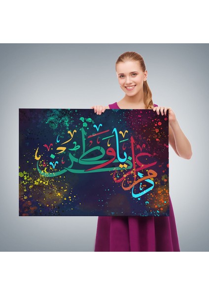 Modern Dini Dekoratif Kanvas TABLO-3375 fırsatları