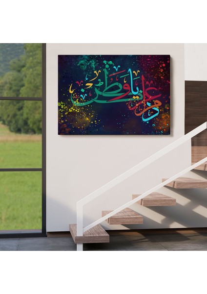 Modern Dini Dekoratif Kanvas TABLO-3375 indirimleri