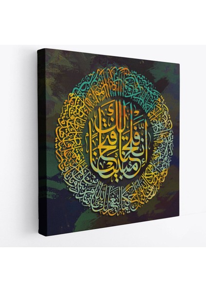 Biz Sana Apaçık Bir Fetih Ihsan Ettik, Yazılı Dekoratif Kanvas Tablo -3379